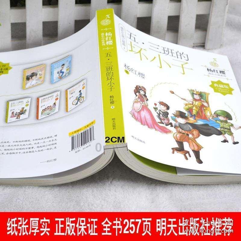七律四首~癸卯腊月初诗草