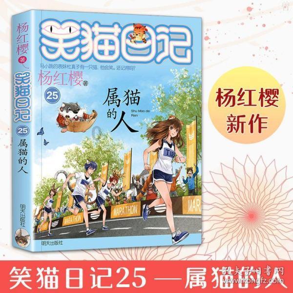 缠绕机平稳运行均匀提高缠绕指数