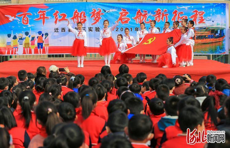 时尚的詹娜